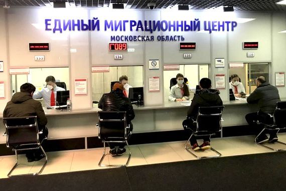 прописка в Михайловске